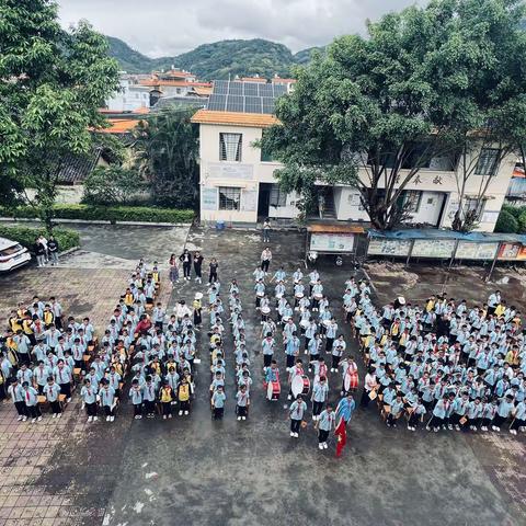 遮晏和国小学“争做新时代好队员”建队74周年主题队会