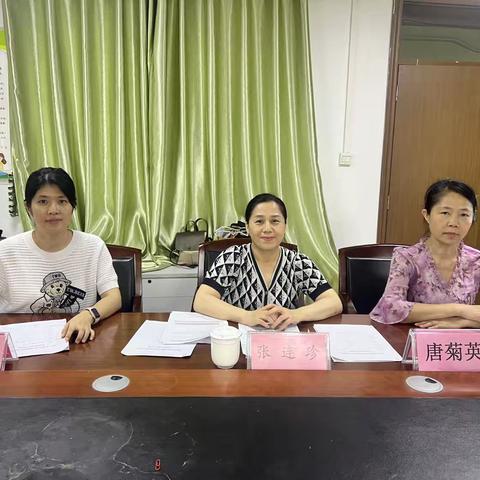 《以绘本为载体培养小班幼儿进餐礼仪的实践研究》中期报告会