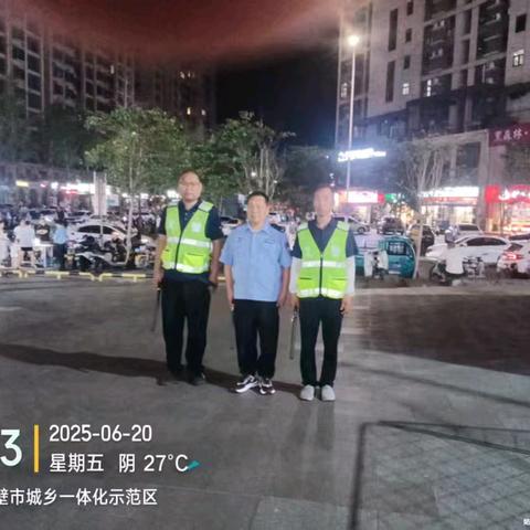 人间最美六月天，义警巡护万家安。铁肩勇挑千钧担，情暖万家春满园。