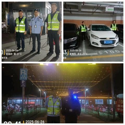 长夜终有尽 守护永不息