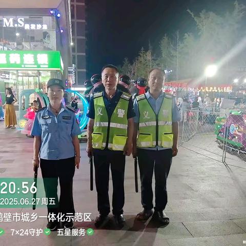 暗夜里的长明灯 社区安眠的守护星