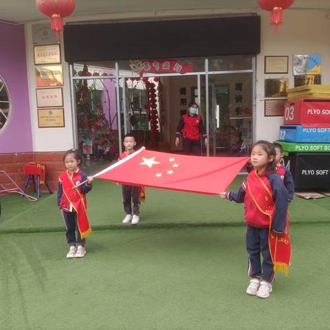 “快乐每天 精彩瞬间”——天河幼儿园小一班一周精彩锦集