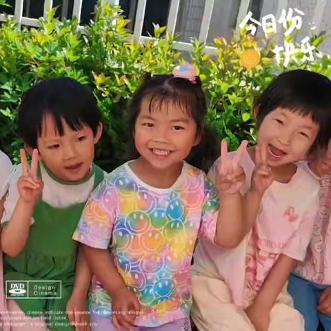记录📝幼儿园美好时光🌹🌈——天河幼儿园小一班一周活动总结🌼