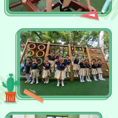 记录📝幼儿园美好时光🌹🌈——天河幼儿园小一班一周精彩瞬间🌼