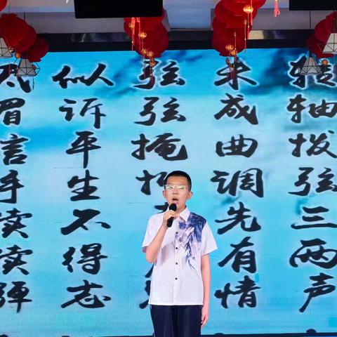 七年级“小小朗读者”朗诵比赛简记