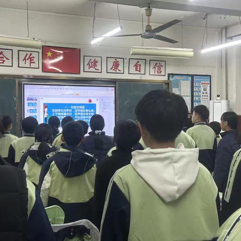 校园防欺凌，共筑安全环境