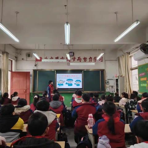 “学雷锋 树新风” 驻马店市第三十二小学