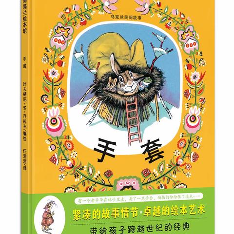 12月16日：歌舞一组第十二次活动