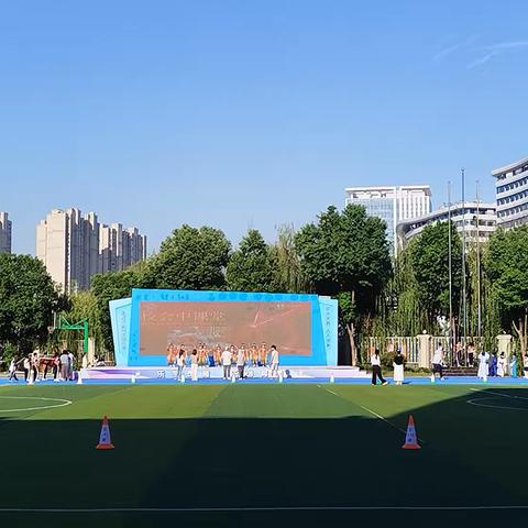 跟岗磨砺逐梦行 蓄势赋能共提升—“国培计划2024”小学数学骨干教师跟岗研修之旅