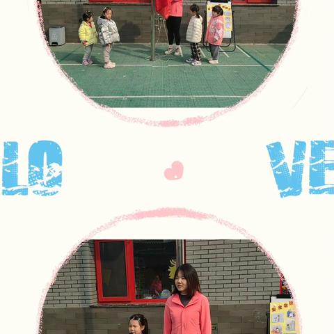 三月第四周～有爱的中二班