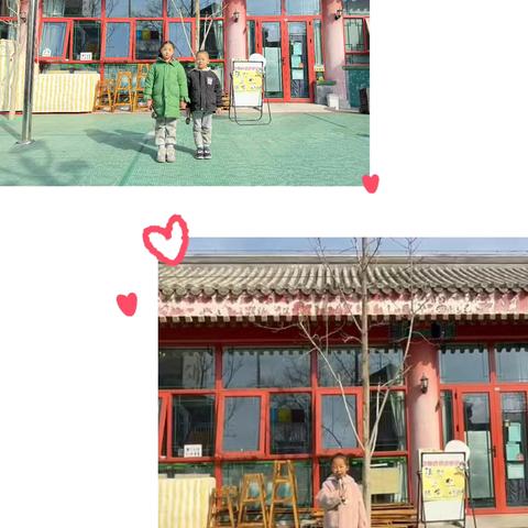 大一班 温暖小记