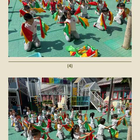 大一班 温暖小记