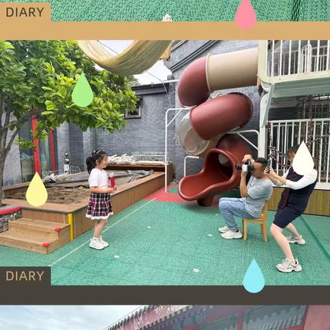 温暖小记～大一班