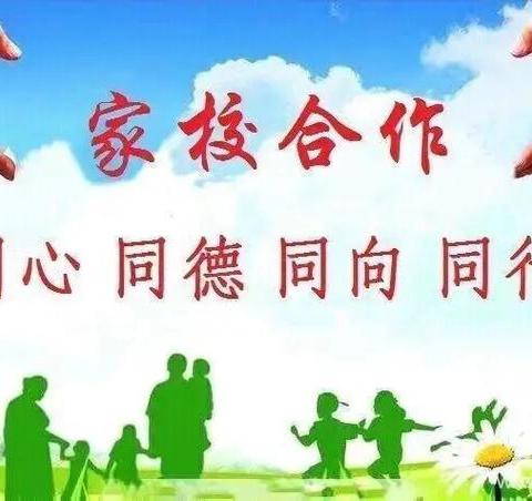 走家串户暖人心，控辍保学护成长 —— 记琼海市嘉积第三中学家访攻坚行动