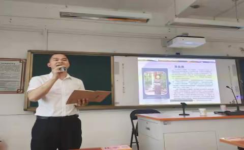 “双减”落地，智慧育人 ——记2023年番禺区小学校长任职资格培训