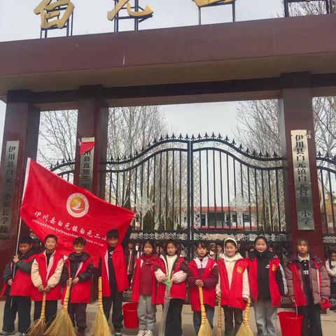 学习雷锋 树新风 争做新时代好少年