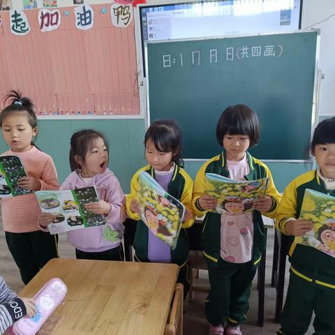 幼儿园的快乐生活——贝贝乐幼儿园（大四班）一周回顾