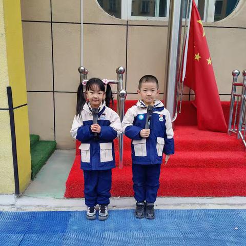 “国旗飘扬，伴我成长” ﻿宝塔区第十三幼儿园 ‍第十六周幼儿园升旗仪式