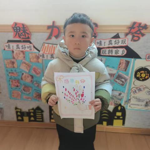 【石油故事】宝塔区第十三幼儿园第二期探秘石油故事分享——《石油从哪里来》