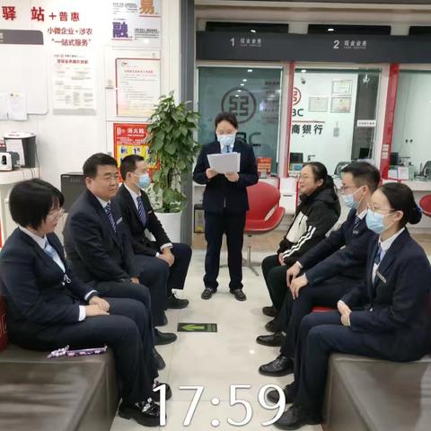 工行漯河临颍支行举行消防安全防火演练活动