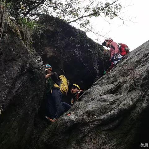 礼拜日永嘉麻古峡谷西叶B线连穿