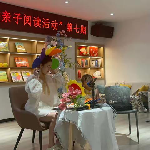 “书香四溢，共话阅读”——勐腊县第一幼儿园阅读活动第三期