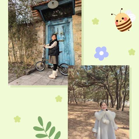 二年级九班第九封家书