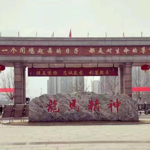2026年春季学期余干二中班级管理暨安全工作专题会议