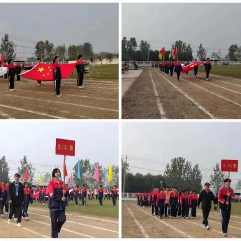 弘扬体育精神    激发校园活力