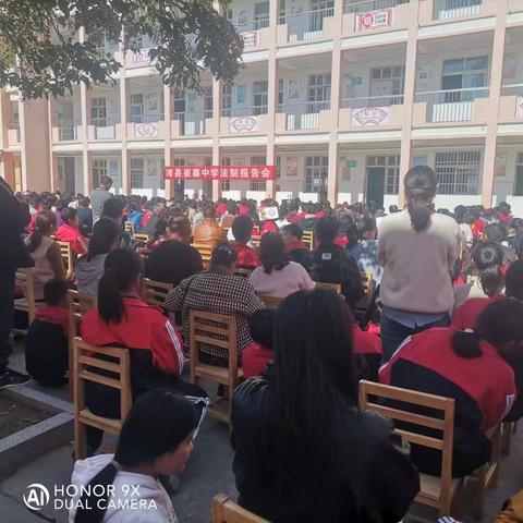 践行法治精神  争做守法公民