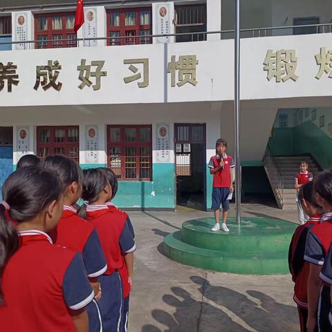 重溪小学第四周工作简报