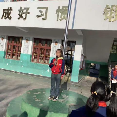 重溪小学第十三周工作简报