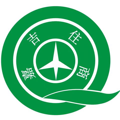 嘉吉住商控释肥 ﻿ ﻿一次用肥 一季有效