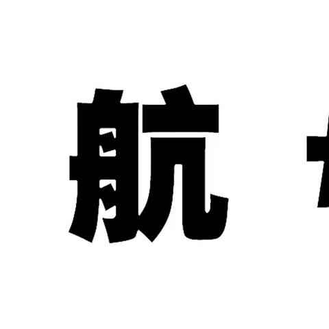 金航母高端控释肥 ﻿助力现代农业新篇章