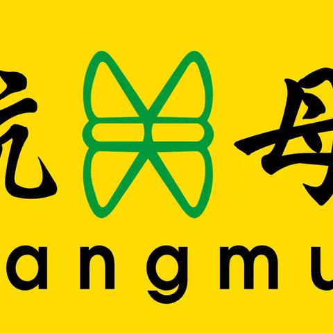 航母控释肥 化肥中的航空母舰