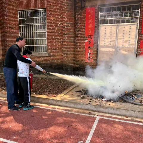 安全“童”行 消防演练护航成长——杉山学校消防演练活动