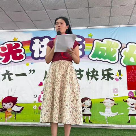 “Fun 飞童心，“粽”享欢乐”——湘乡市棋梓镇杉山学校‘六一’系列活动