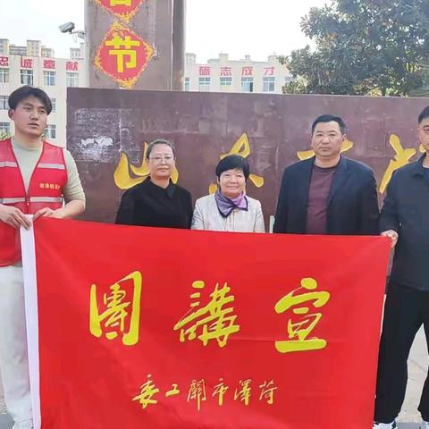 成武二中初中部防溺水安全教育讲座