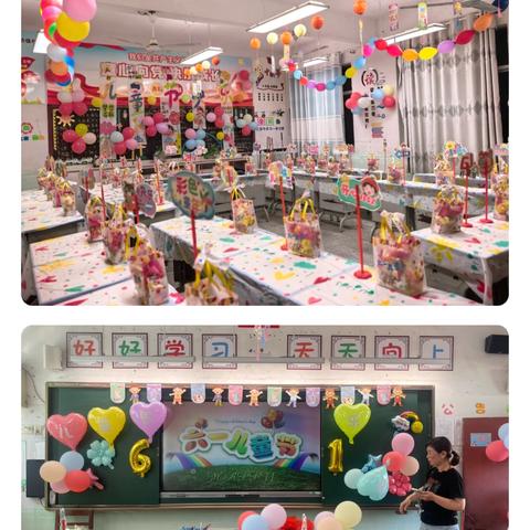 一（一）班六•一活动