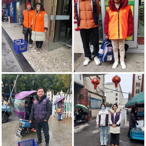 守护上学路：二一班家长志愿者的护学纪实