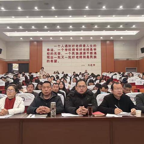 凝心聚力启新程——方志敏中学2025—2026学年第一学期期末工作总结