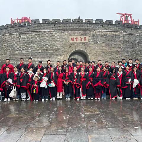 三孔研学——一场青春与至圣文化的惊喜之旅