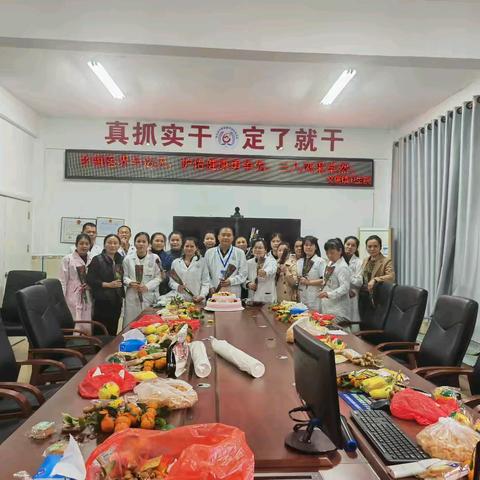 “乡镇医界半边天，护佑健康勇争先，三八风采卓然 ” 文儒镇卫生院庆祝三八妇女节