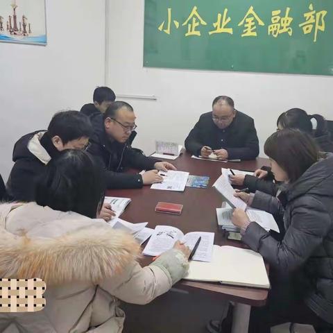 邮储银行三门峡市分行普惠金融事业部关于开展2023年反洗钱宣传月活动