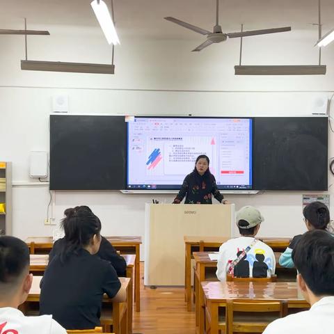 思索行致远，协作创卓越—柳州市飞鹅路逸夫小学教育集团航二校 区术科组第三次业务学习