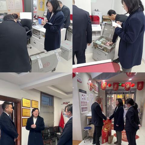安康分行开展现金规范管理检查和年末延伸查库工作