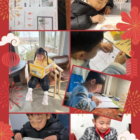 溧水区第三小学金龙路校区一（4）班2026年寒假特色实践活动展