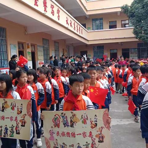 阳光少年，激情运动2023年大安镇中心小学225班校运会时刻