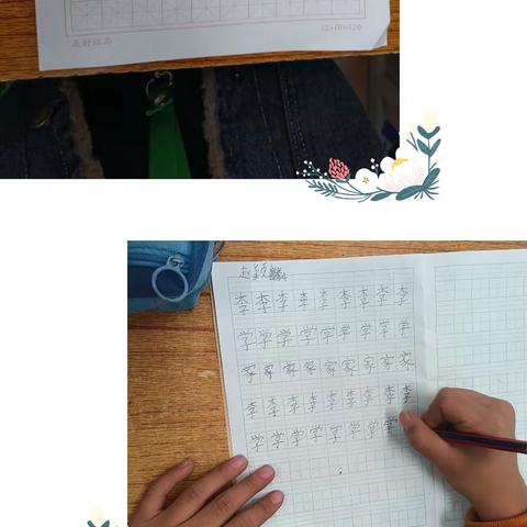 大安镇中心小学2023年秋季期书法一班特色课——写好中国字，做好中国人