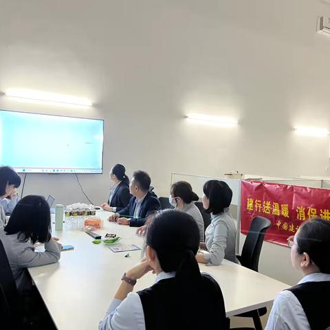 建设银行琼海支行开展进社区消保教育宣传活动